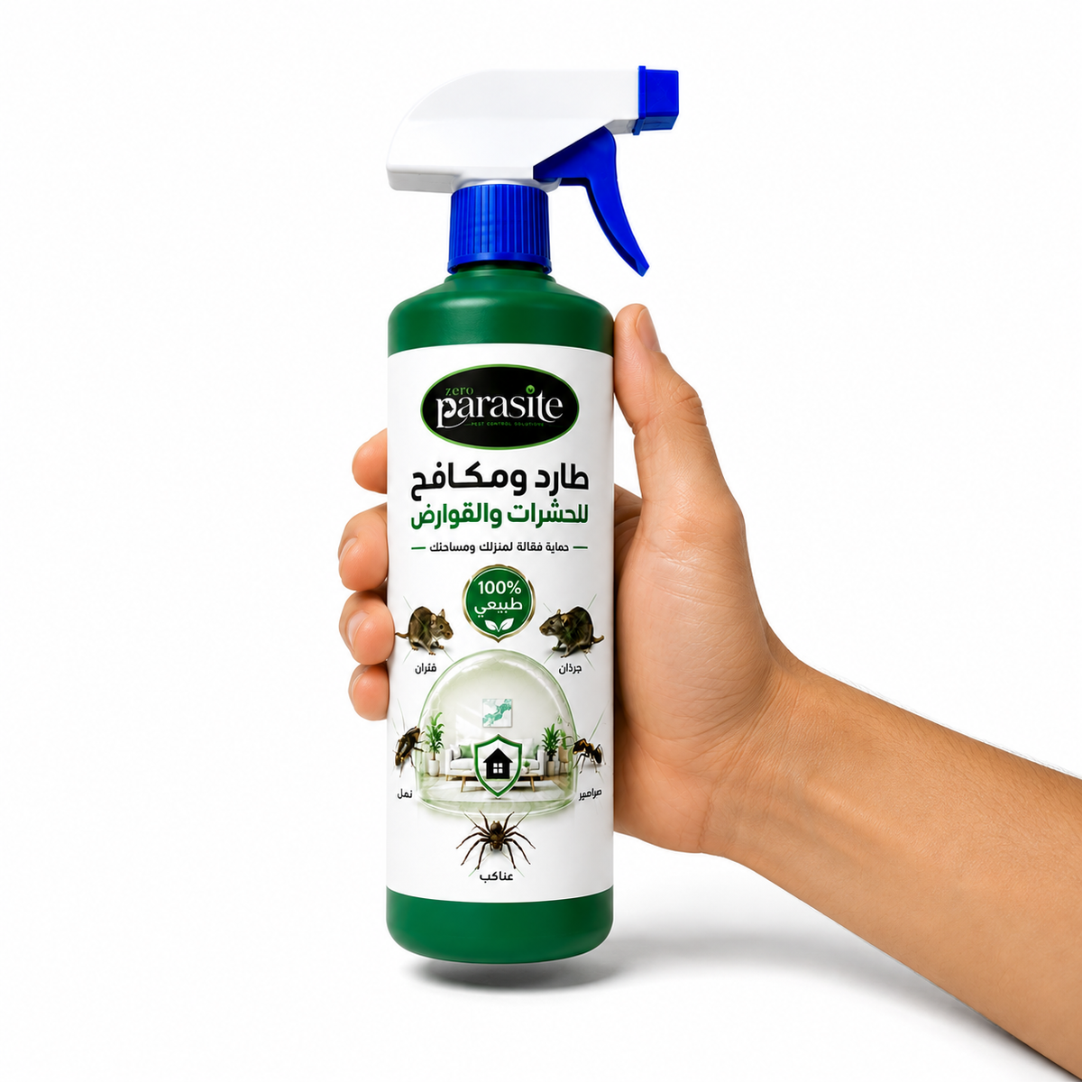 بخاخ طارد للفئران والجرذان والحشرات 100% طبيعي- 500 مل